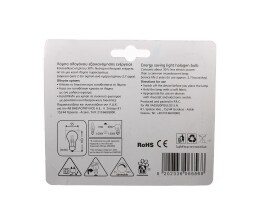 ΑΒ | ΛΑΜΠΑ ΑΛΟΓΟΝΟΥ ΔΙΑΦΑΝΗΣ 70W B22 1 ΤΕΜ