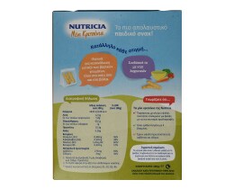 NUTRICIA | NUTRICIA ΜΙΝΙ ΚΡΙΤΣΙΝΙΑ  180ΓΡ
