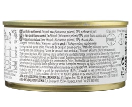 365 | Τόνος Σε Λάδι 200 gr