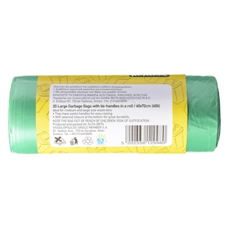 ΑΒ | Σακούλες Απορριμμάτων Μεγάλες 60x72cm με Χερούλια 20 Τεμάχια