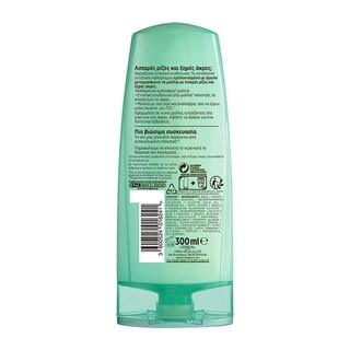 ELVIVE | Conditioner Extraordinary Εντατικού Καθαρισμού 300ml