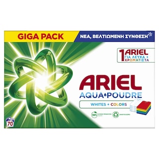ARIEL | Σκόνη Πλυντηρίου Ρούχων Λευκά και Χρωματιστά 70 Μεζούρες