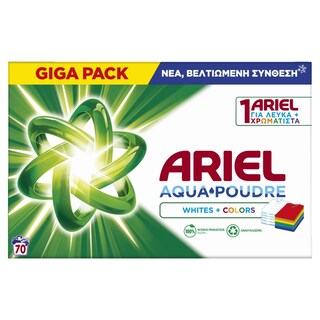 ARIEL | Σκόνη Πλυντηρίου Ρούχων Λευκά και Χρωματιστά 70 Μεζούρες