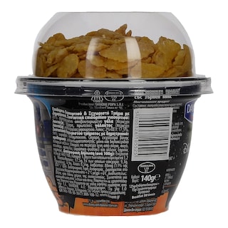 DANONE | YOGURT DRINK STAR WARS BREAKFAST 140GR