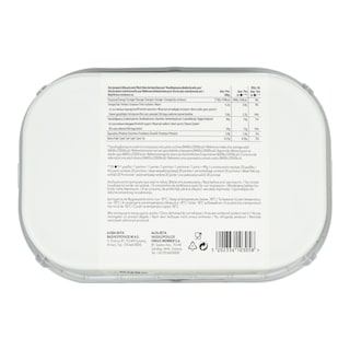 365 | Παγωτό Βανίλια Κακάο Φυστίκι Μπανάνα 980gr