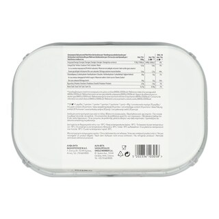 365 | Παγωτό Βανίλια Κακάο Φυστίκι Μπανάνα 980gr