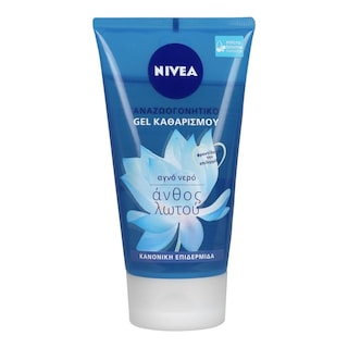 Gel Καθαρισμού Προσώπου 150ml