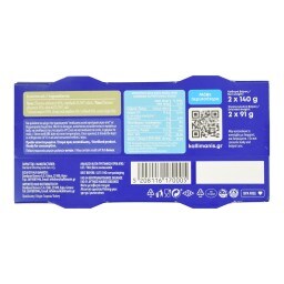 KALLIMANIS | Τόνος σε Λάδι Καλλιμάνης 2x91g