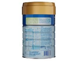 FRISOLAC | Γάλα για Βρέφη σε σκόνη  400 gr