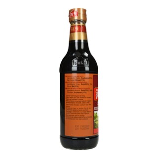 HAYTIAN | HAYTIAN ΣΑΛΤΣΑ ΣΟΓΙΑΣ ΣΚΟΥΡΑ 500ML