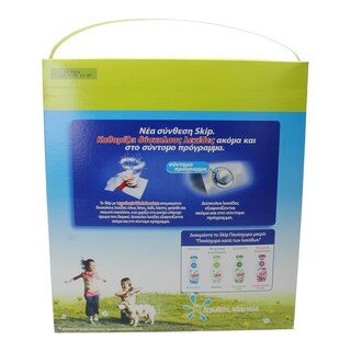 SKIP | ΣΚΟΝΗ ΠΛΥΝΤΗΡΙΟΥ ΡΟΥΧΩΝ SPRING FRESH 55 ΜΕΖ