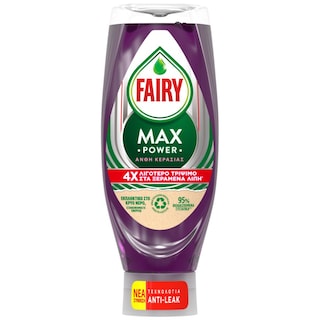 FAIRY | Υγρό Πιάτων Max Power Άνθη Κερασιάς 650ml