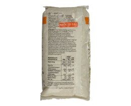 365 | Ρύζι Καρολίνα Ελληνικό 500 gr