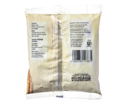 ΑΒ | BLACK PEPPER  100GR