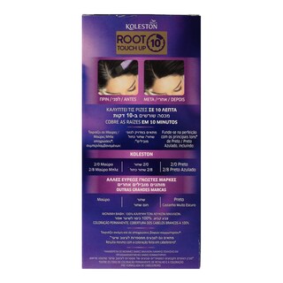 KOLESTON | Βαφή Μαλλιών Kit Root Touch Up Μαύρο Μπλέ 1 Τεμ.