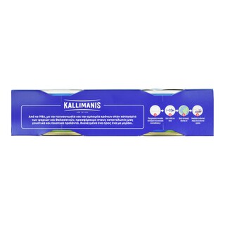KALLIMANIS | Τόνος σε Λάδι Καλλιμάνης 2x91g