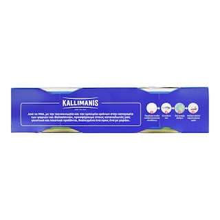 KALLIMANIS | Τόνος σε Λάδι Καλλιμάνης 2x91g