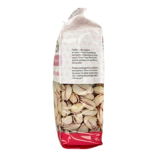 EVERYDAY SNACKER | Φιστίκι Κελυφωτό Ψημένο & Αλατισμένο 250g