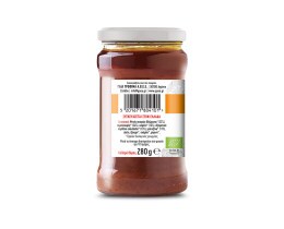 GAEA | GAEA BIO ΣΑΛΤΣΑ ΛΑΧΑΝΙΚΩΝ 280G