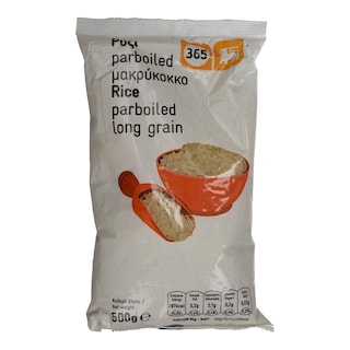 365 | ΡΥΖΙ BONNET ΕΛΛΗΝΙΚΟ 500 GR