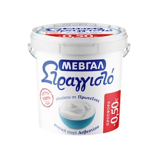 ΜΕΒΓΑΛ | Γιαούρτι Στραγγιστό 5% Λιπαρά 1kg Έκπτωση 0.50Ε
