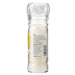 ΑΒ | Αλάτι Θαλασσινό Μύλος 100g