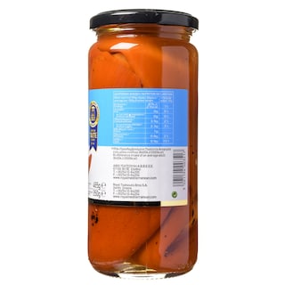 ROYAL | Pickled Peppers Roasted Red 350g
