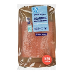ΑΒ FRESH TO GO | Σολομός Φιλέτο με Δέρμα Ελαφρύ Κάπνισμα 250g