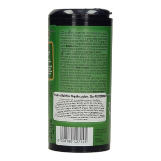 FRISKIES | ΖΩΟΤΡΟΦΗ ΝΙΦΑΔΕΣ ΓΙΑ ΧΕΛΩΝΕΣ 25 GR