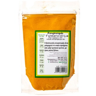 BIOVITA | ΚΟΥΡΚΟΥΜΑΣ  100GR