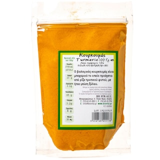 BIOVITA | ΚΟΥΡΚΟΥΜΑΣ  100GR