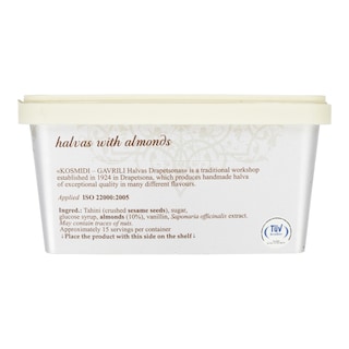 ΚΟΣΜΙΔΗΣ. | Χαλβάς Δραπετσώνας Αμυγδάλου 450g