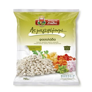 ΜΠΑΡΜΠΑ ΣΤΑΘΗΣ | Φασολάδα Κατεψυγμένη 750g