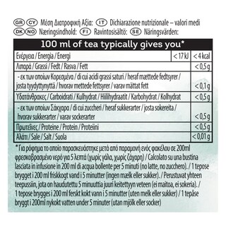 LIPTON | .  30GR