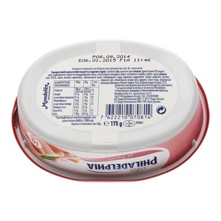 PHILADELPHIA | ΤΥΡΙ ΚΡΕΜΑ ΜΕ ΖΑΜΠΟΝ 175 GR