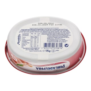 PHILADELPHIA | ΤΥΡΙ ΚΡΕΜΑ ΜΕ ΖΑΜΠΟΝ 175 GR
