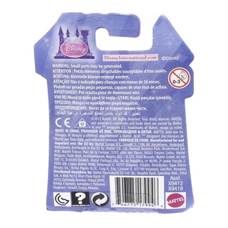 DISNEY | ΠΡΙΓΚΙΠΙΣΣΕΣ MINI DISNEY 1 ΤΕΜ