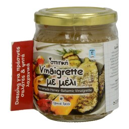 CASTELLO | ΣΑΛΤΣΑ VINAIGRETTE ΜΕΛΙ 170 GR