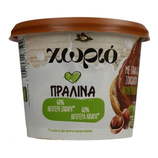 ΧΩΡΙΟ | Πραλίνα  230 gr