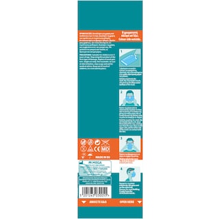 ΜΕΓΑ | Masks Surgical Disposable Small 5 Pieces