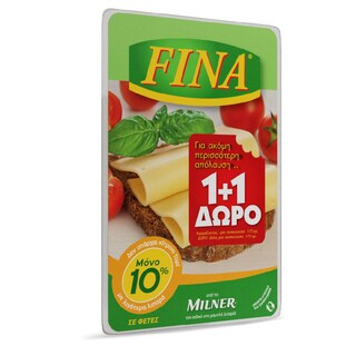 FINA | Τυρί Μαλακό 10% Λιπαρά Φέτες 175g 1+1 Δώρο
