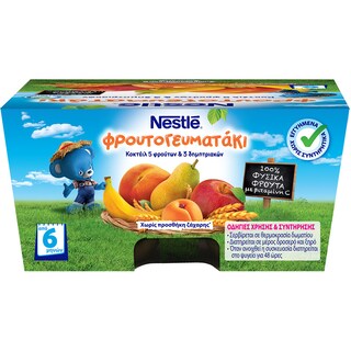 NESTLE | Φρουτογευματάκι Κοκτέιλ 5 Φρούτων & 3 Δημητριακών 4Χ100gr