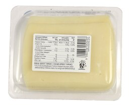 ΑΒ ΕΠΙΛΟΓΗ | Τυρί Κασέρι Ελασσόνας Φέτες 200g