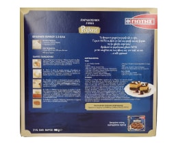 ΓΙΩΤΗΣ | ΓΛΥΚΟ ΡΑΒΑΝΙ 690 GR
