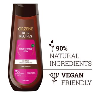 ORZENE | Σαμπουάν Bio για Βαμμένα Μαλλιά 400ml