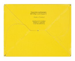 - | Πλαστελίνη 11 Χρωμάτων 1 Τεμάχιο