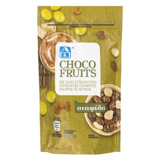 ΑΒ | Σταφίδα με Τριπλή Επικάλυψη Σοκολάτας 100g