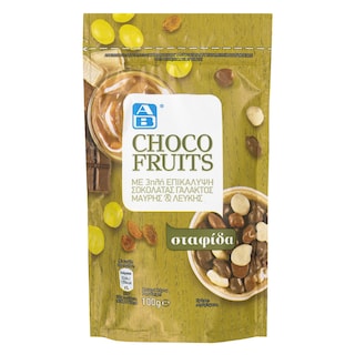 ΑΒ | Σταφίδα με Τριπλή Επικάλυψη Σοκολάτας 100g