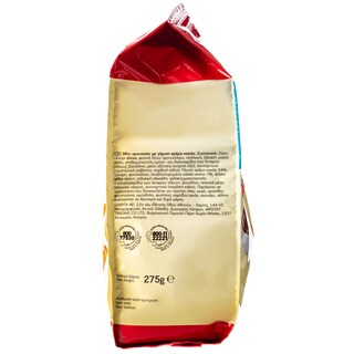 7DAYS | Κρουασανάκια Μίνι Κακάο 275g