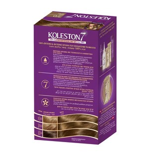 KOLESTON | Βαφή Μαλλιών 7/0 Μεσαίο Ξανθό 1 Τεμάχιο